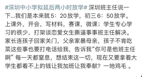 吃瓜娱乐酱小朋友写的诗,吃瓜娱乐酱小朋友的诗意世界