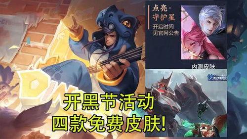 愚人金紫皮爆料最新,揭秘娱乐圈惊天大事件! 第1张 愚人金紫皮爆料最新,揭秘娱乐圈惊天大事件! 第1张