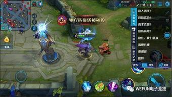 王者荣耀最新爆料语音,神秘语音揭示英雄秘密，战局风云再起！  第1张