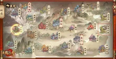 最新蓬莱爆料,揭秘神秘仙境背后的传奇故事 第2张 最新蓬莱爆料,揭秘神秘仙境背后的传奇故事 第2张