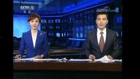 卡普最新爆料新闻联播,新闻联播最新爆料背后的故事  第3张