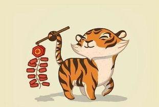 虎财吃瓜小说免费阅读下载,揭秘小说世界中的财富与瓜田  第3张