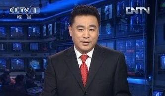 杜导最新爆料新闻联播,新闻联播幕后故事,独家爆料带你走进真实新闻现场 第3张 杜导最新爆料新闻联播,新闻联播幕后故事,独家爆料带你走进真实新闻现场 第3张