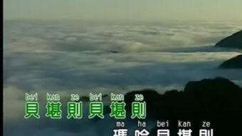 心中的野兽在线观看 第1张 心中的野兽在线观看 第1张